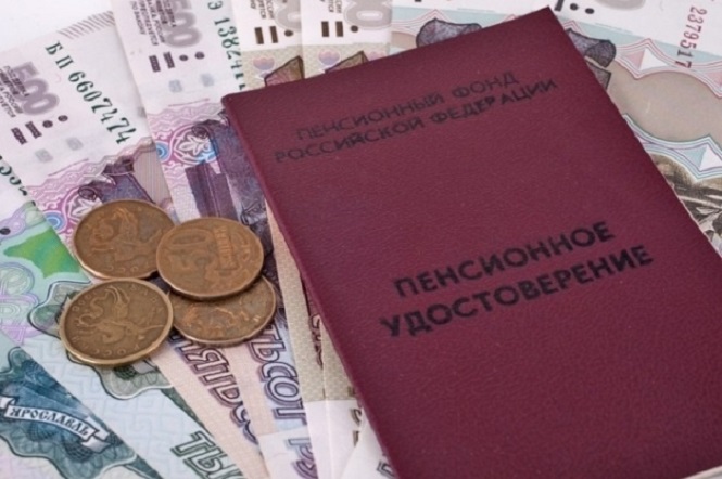 Русская экономика не заметит обещанной индексации пенсий