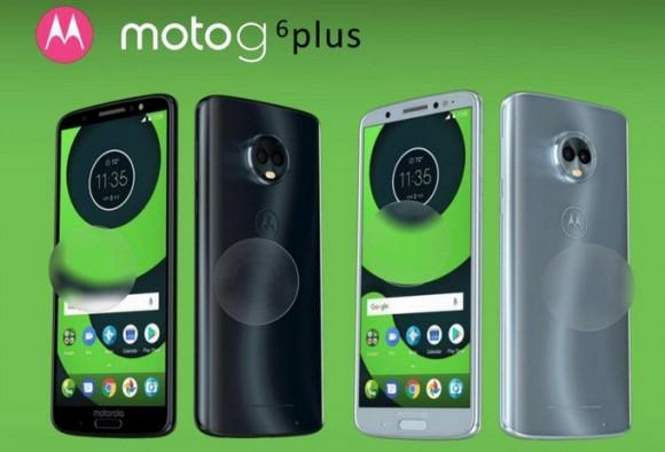 Android-смартфон Moto E5 Play на фото