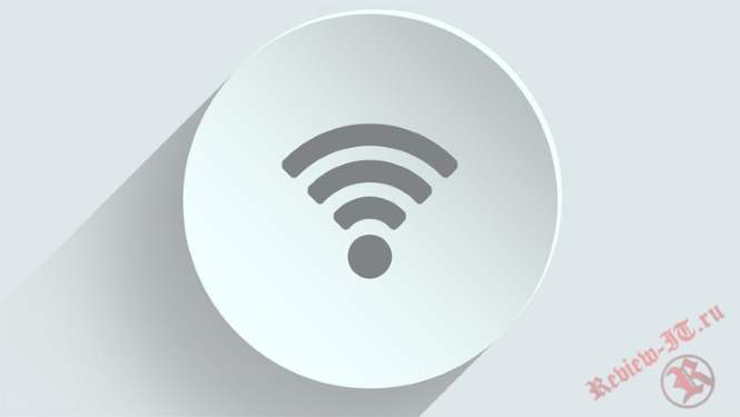 Qualcomm выпустила новый чип Wi-Fi стандарта 802.11ax