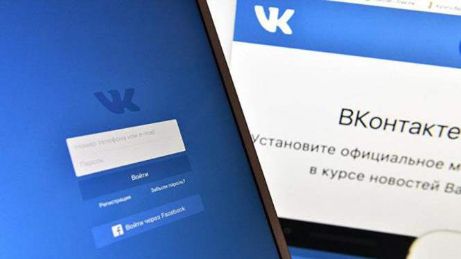 «ВКонтакте» прибавила в десктопный мессенджер анимированные стикеры и редактирование сообщений