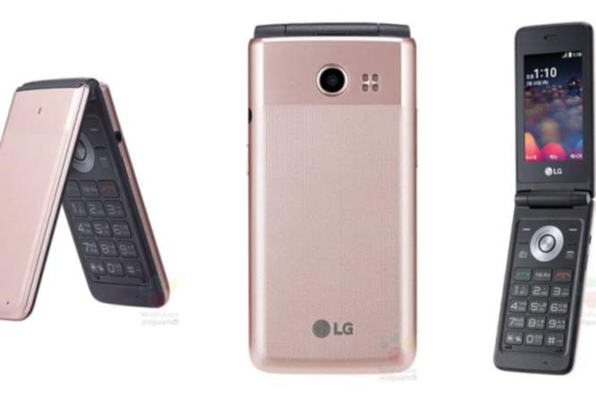 LG выпустит раскладной смартфон Folder