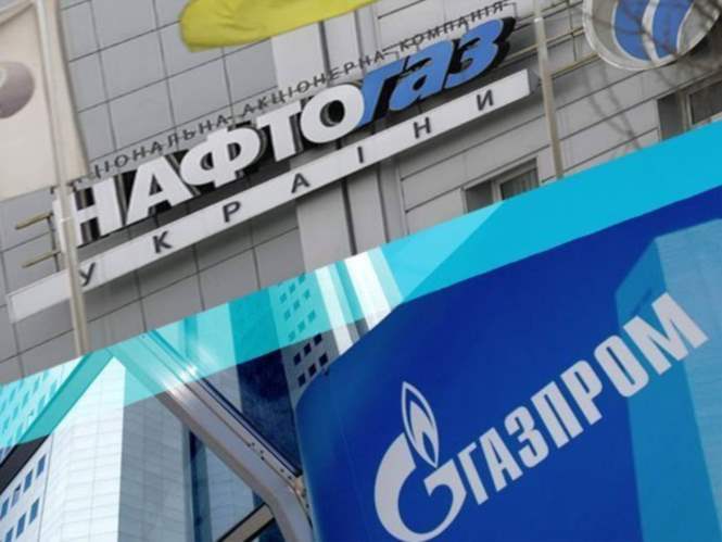 «Нафтогаз Украины» пригрозил полномасштабным конфликтом с Россией«Нафтогаз Украины» пригрозил полномасштабным конфликтом с Россией«Нафтогаз Украины» пригрозил полномасштабным конфликтом с Россией