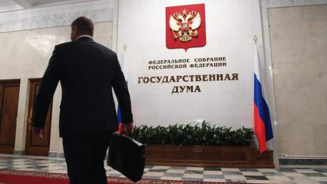 Наказания за соблюдение западных санкций в Российской Федерации обсудили в государственной думе