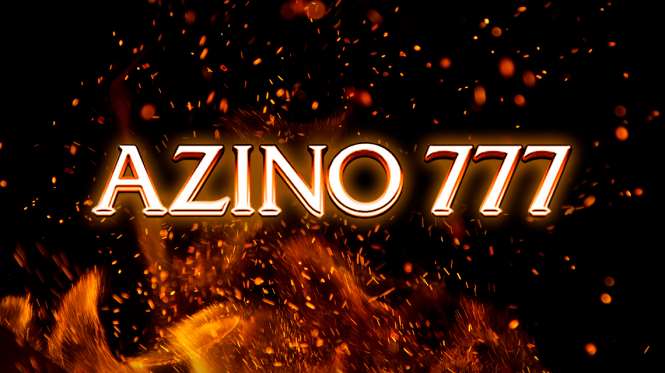 Азино777 бонус при регистрации 777 рублей