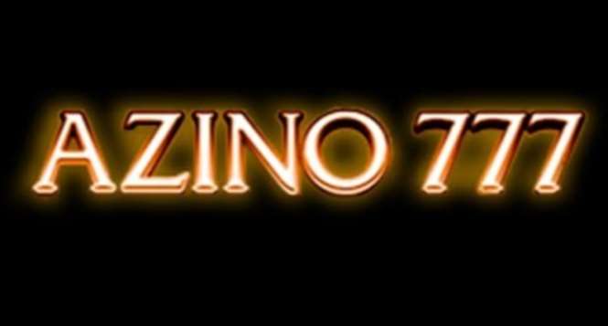 Виды бонусов в казино Азино777
