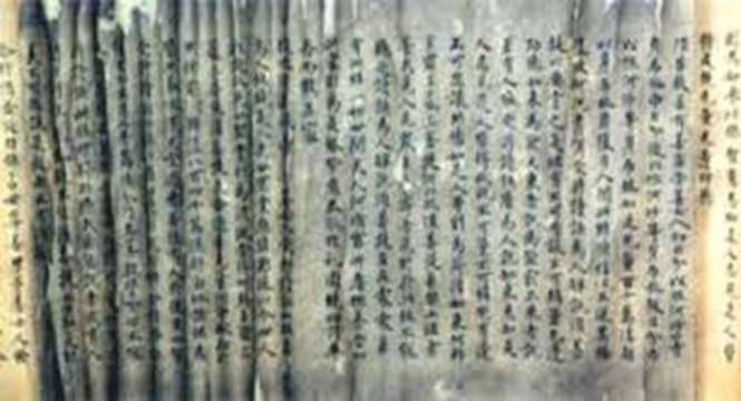 О похищении китайца инопланетянами узнали из древнего манускрипта