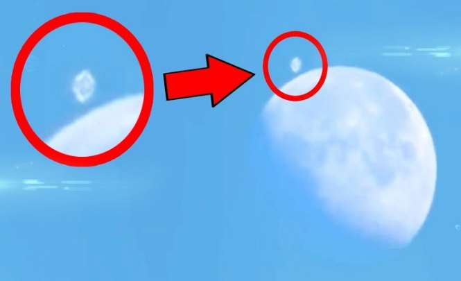 Неизвестный объект зафиксирован возле поверхности Луны