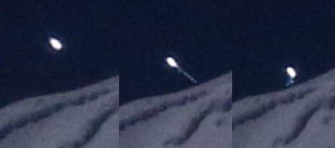 НЛО взлетающий с горы Шаста
