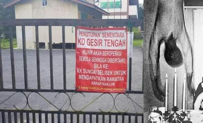 Больницу в Малайзии закрыли из-за привидений