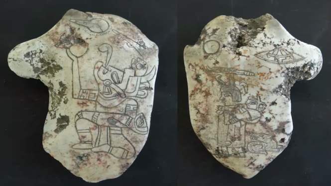 Запретная археология Мексики