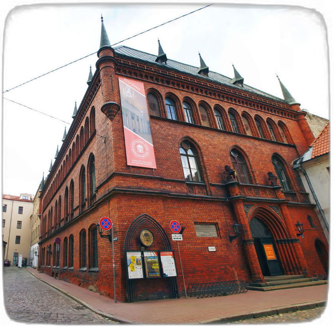 Музей истории Риги