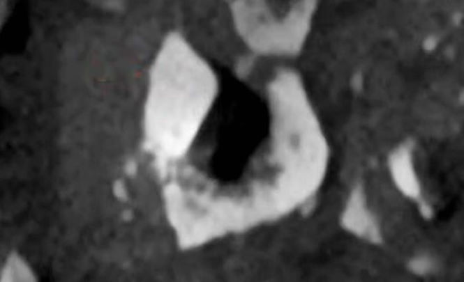 Загадочное сооружение увидели на Марсе 