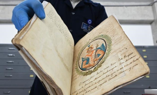 Восстановлена бесценная рукопись инков