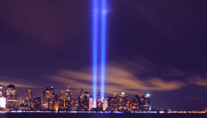 НЛО над Пентагоном снова предвещает второе 9/11?