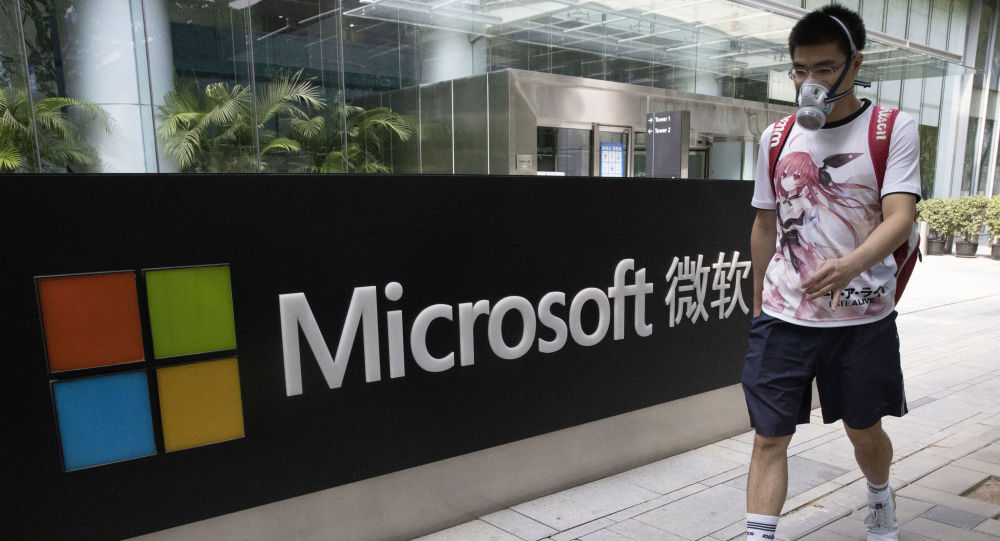 Microsoft сообщает о глобальном сбое, из-за которого его основные службы были отключены