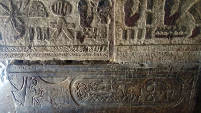 В древнеегипетском храме обнаружены ранее неизвестные звездные созвездия