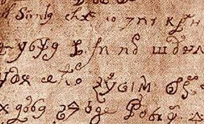 О чем говорится в средневековом дьявольском манускрипте