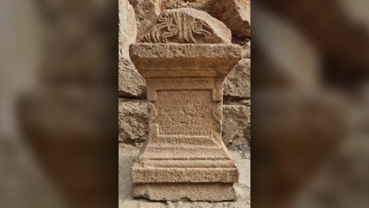 1800-летний алтарь языческого бога Пана спрятан в византийской церкви