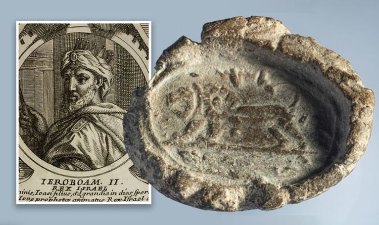 В Израиле найдена печать библейского царя Иеровоама II, возраст которой 2.300 лет