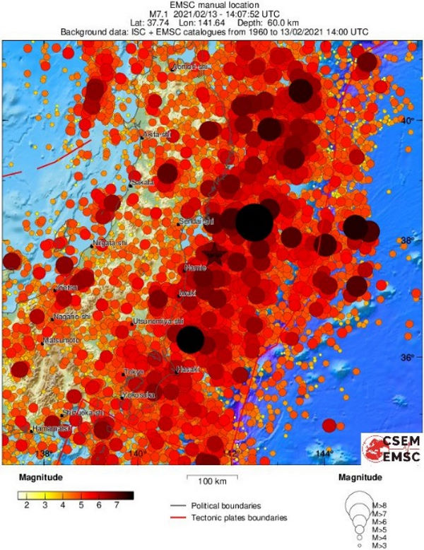 Землетрясение в Фукусиме – это только сигнал о приближении чего-то бОльшего.
