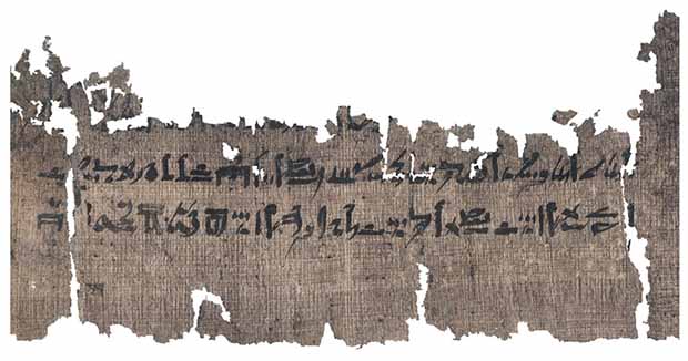 Фрагмент папируса Лувр-Карлсберг. Предоставлено: Коллекция Папируса Карлсберга / Копенгагенский университет.