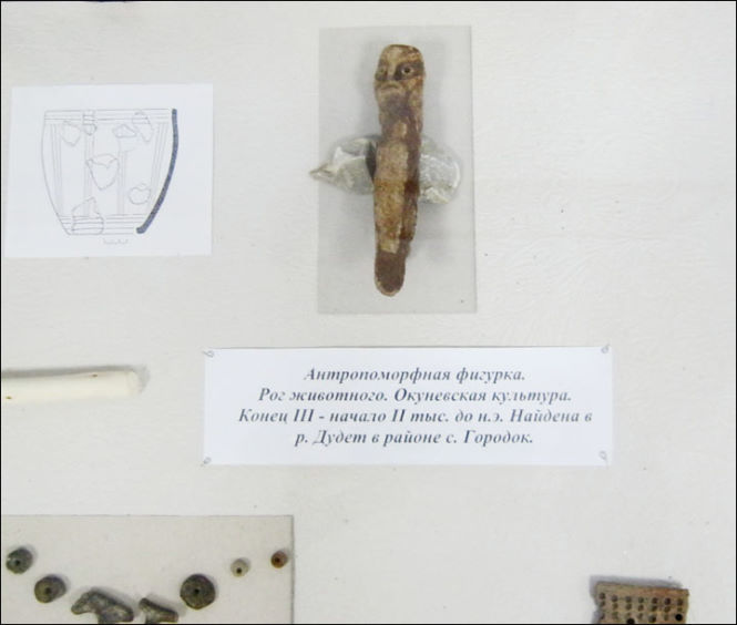 Загадка стутуэток которым 4000 лет найденных в древнем захоронении в Сибири