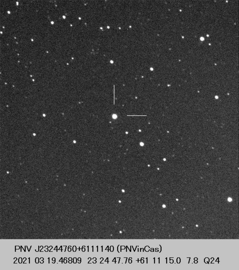 Фотография новой звезды взята из Центрального бюро астрономических телеграмм.