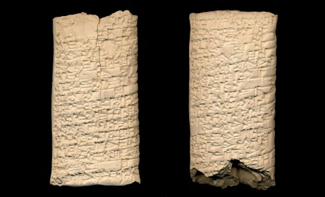 Древний вавилонский медицинский текст для излечения всех болезней одним Заклинанием