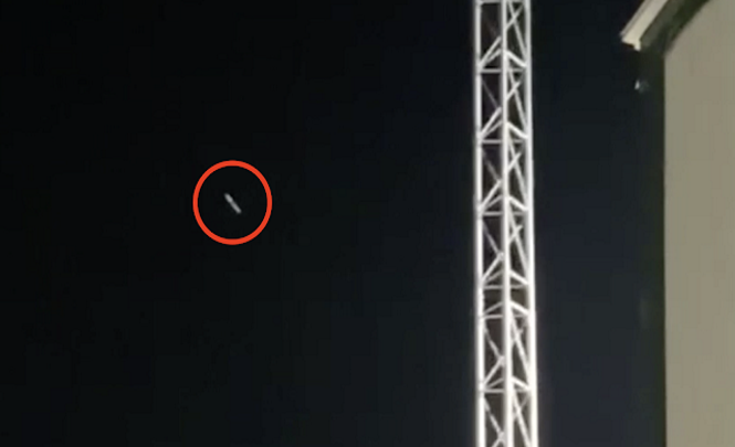 НЛО цилиндрической формы заметили над городом Шайенн, Вайоминг, видео