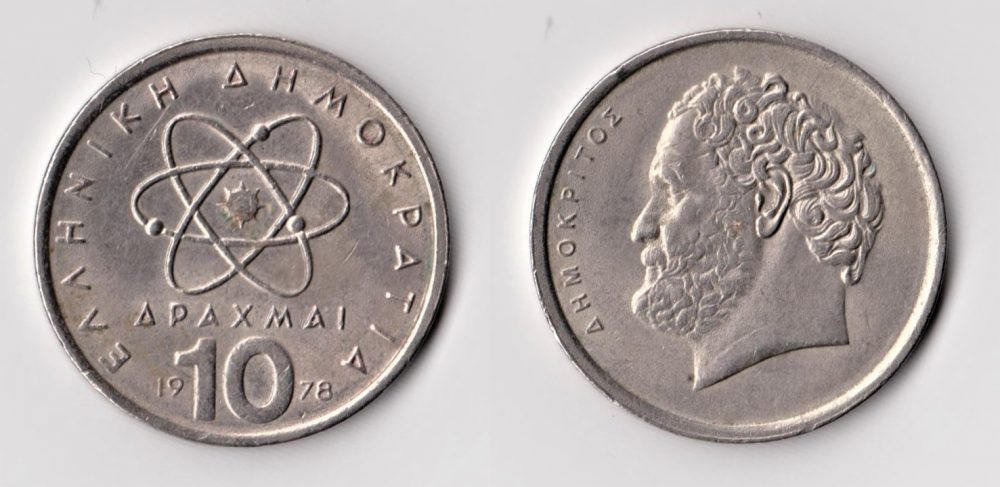 Греческая монета 10 драхм 1978 года с изображением Демокрита и атома. Предоставлено: Reddit.