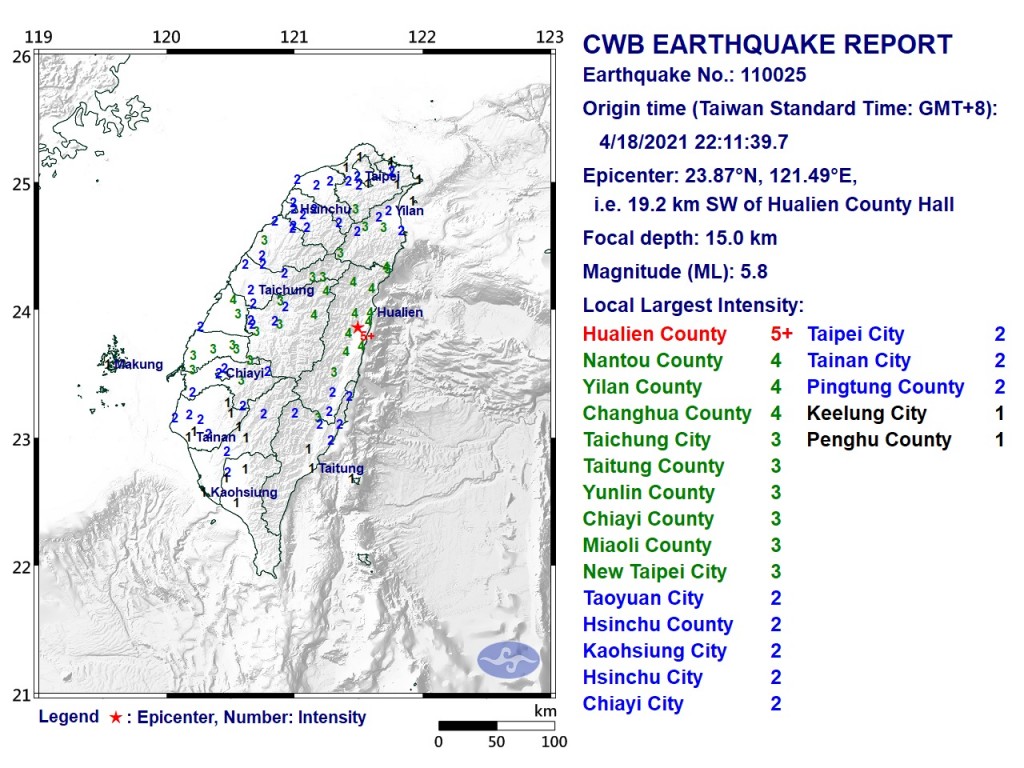 Землетрясение M6.2 произошло на Тайване