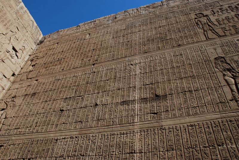 Тексты Эдфу раскрывают секреты додинастического Египта и Зеп Тепи