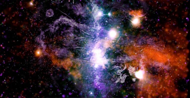 Центр нашей Галактики скрывает загадочный феномен 