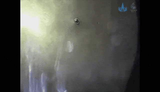 Момент отрыва капсулы марсохода от орбитального зонда. Кредит: CNSA / PEC.
