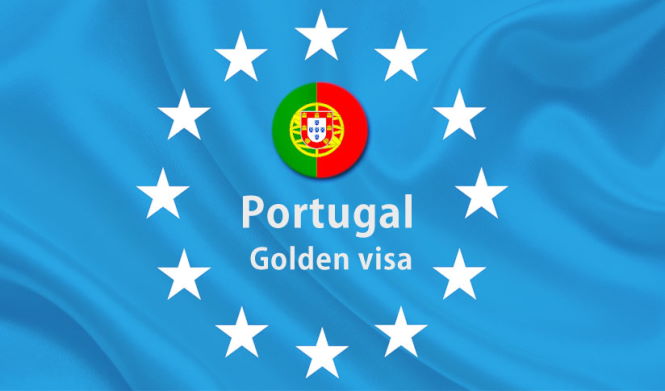 Золотая виза Португалии поможет в оформлении ПМЖ