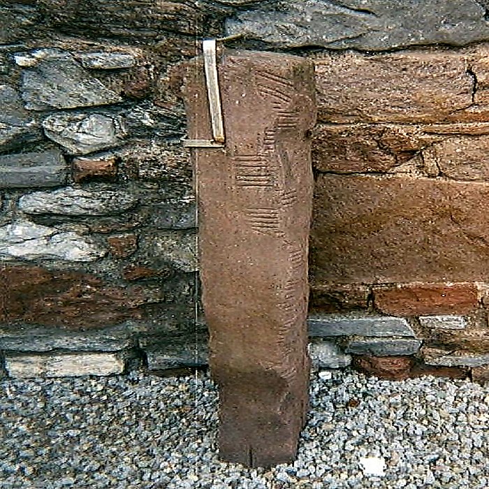 Надпись, найденная в 1975 году в церкви Ратасс, Трали, графство Керри.