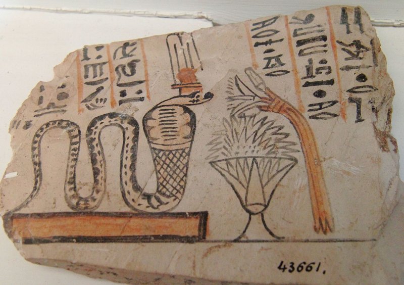 Мерецегер на остраконе. Египетский музей, Каир. 