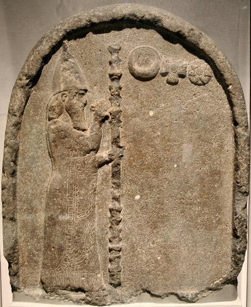 В Саудовской Аравии обнаружены древние надписи вавилонского царя Набонида