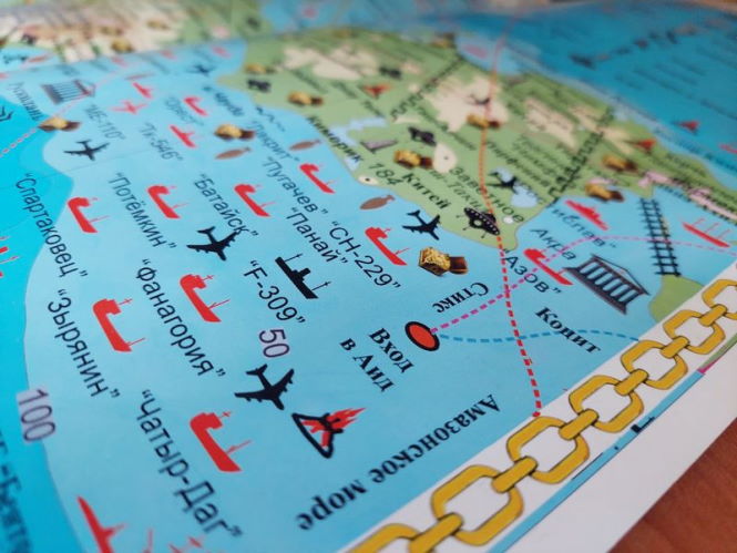 В Крыму издали карту мест встречи НЛО, русалок и кладов