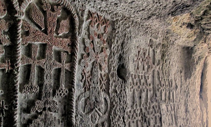 Монастырь Гегард - Армения