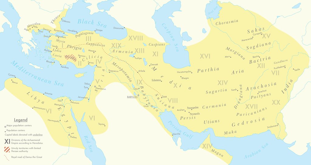 Кем были сатрапы империи Ахеменидов?