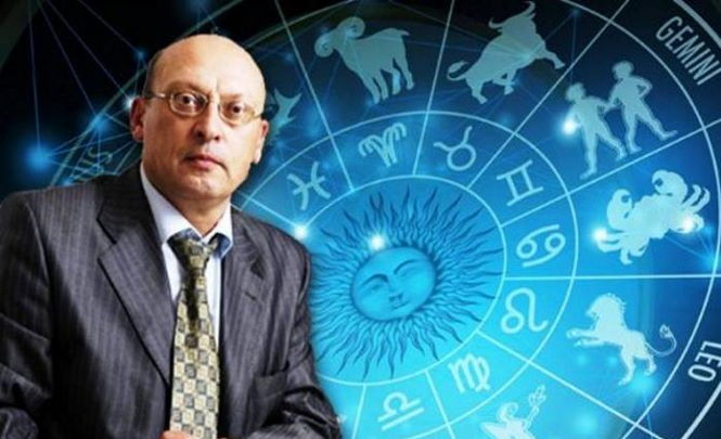 Астролог раскрыл дату окончания пандемии