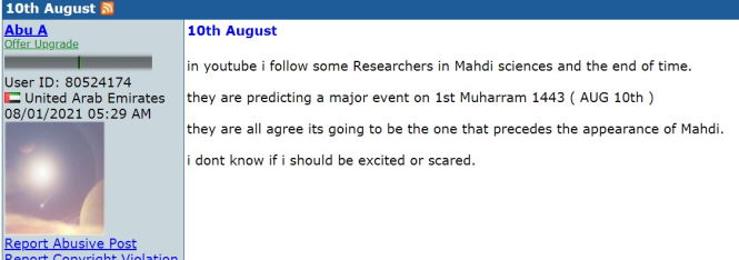 Удар по Ирану произойдет 8-го августа, а 10 августа мир увидит Махди.
