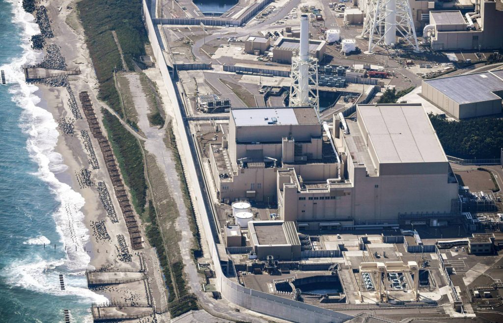 Пожарная сигнализация сработала на атомной электростанции Хамаока в префектуре Сидзуока во вторник, ядерная катастрофа в Японии, проблема с ядерной станцией в Японии