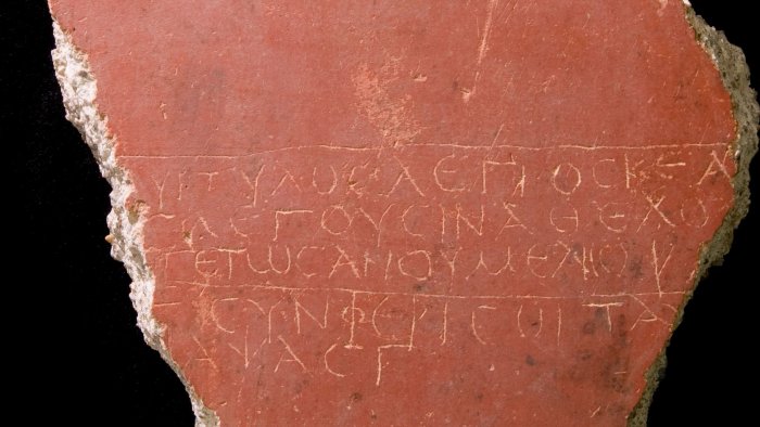 Почти неизвестный древнегреческий текст переписывает историю поэзии и песни