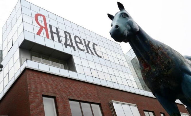 "Яндекс" назвал DDoS-атаку на него крупнейшей в истории интернета