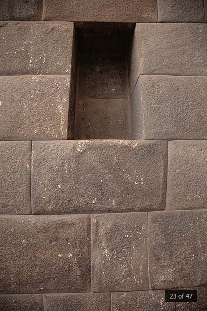 Храм Кориканча: “запаянный кубик Рубика”