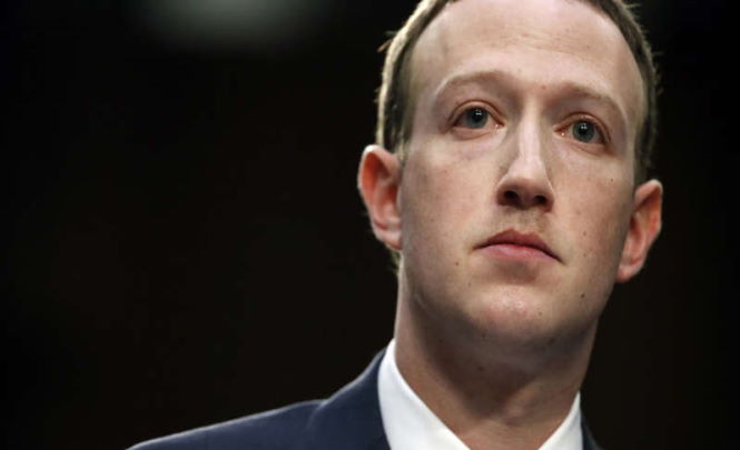 Цукерберг объявил о смене названия компании Facebook на Meta