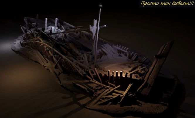 Самый древний затонувший корабль возрастом 2400 лет: находка, поразившая научный мир