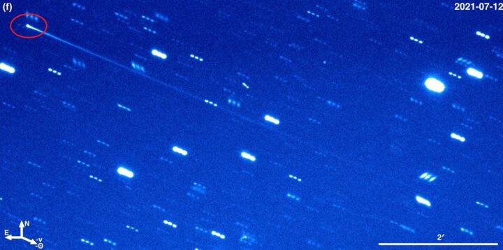 Редкий объект, представляющий собой астероид и комету